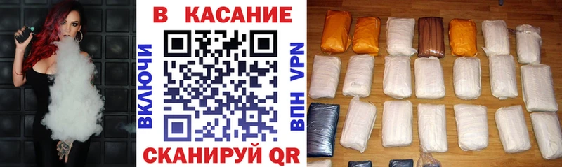 Конопля Малая Вишера