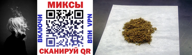 где найти   Малая Вишера  площадка официальный сайт  БУТИРАТ 99%  МЕГА как войти 