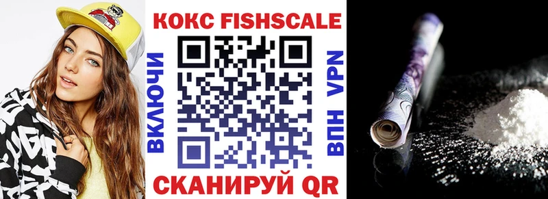 как найти закладки  Малая Вишера  Кокаин Перу 