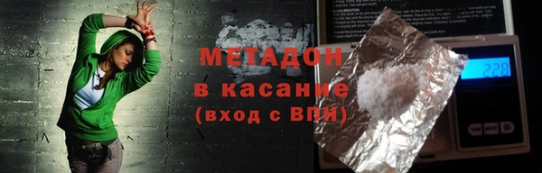 2c-b Беломорск