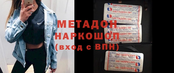 2c-b Беломорск
