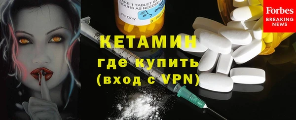 индика Белокуриха
