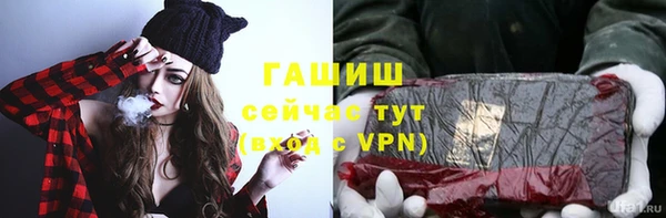 2c-b Беломорск