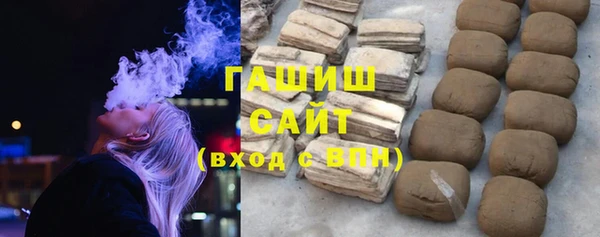 2c-b Беломорск