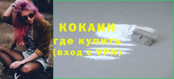 дистиллят марихуана Курчалой