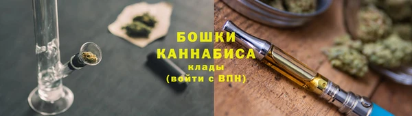 2c-b Беломорск