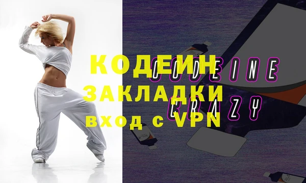 индика Белокуриха