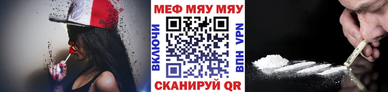 МЕФ 4 MMC  Малая Вишера 