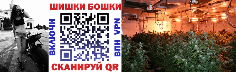 МАРИХУАНА семена  наркошоп  Малая Вишера 